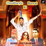 Choudharyia Ki Barrat