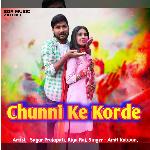 Chunni Ke Korde