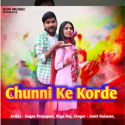 Chunni Ke Korde