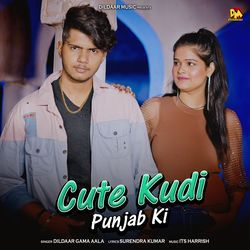 Cute Kudi Punjab Ki-Mh0BfjJbDmQ