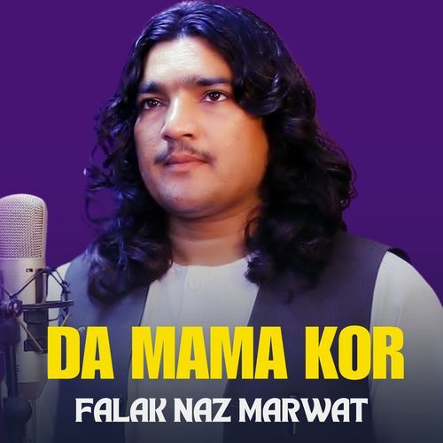 Da Mama Kor