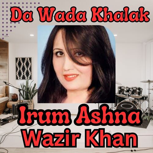 Da Wada Khalak