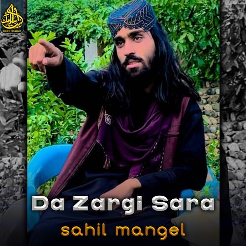 Da Zargi Sara