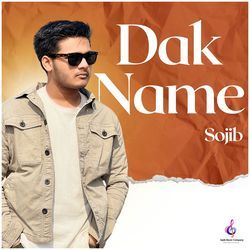 Dak Name-El06SSt6YUA