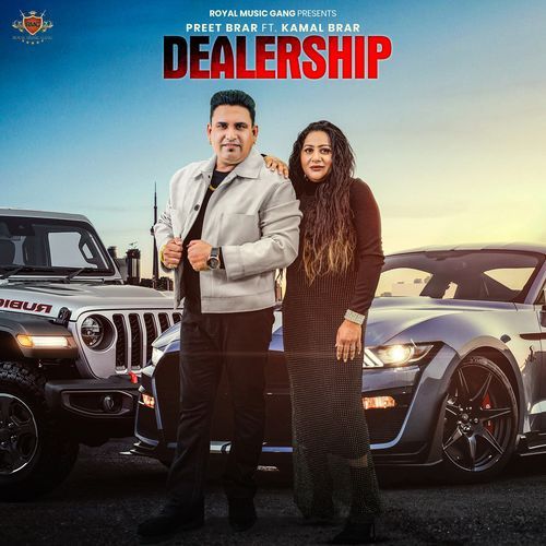 Dealership_poster_image