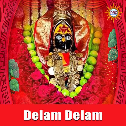 Delam Delam