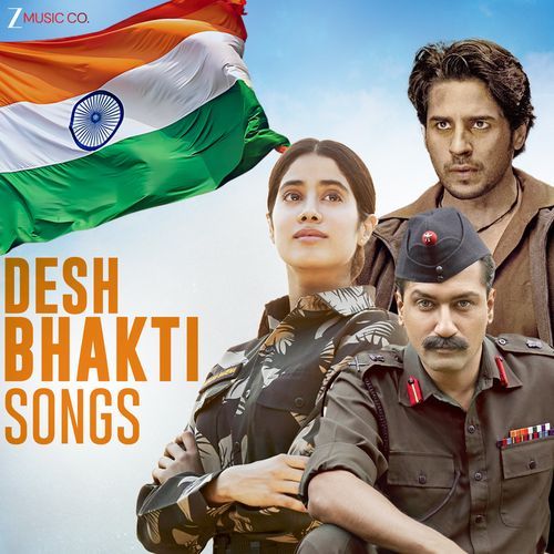 Desh Bhakti Songs