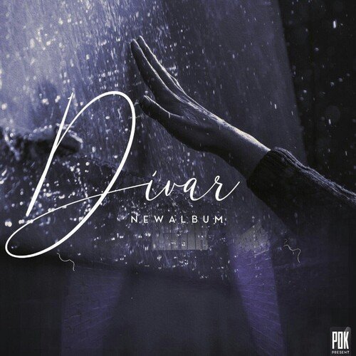 Divar