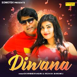 Diwana-Gjo-fhlFeHs