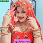 Diya Kr Kaam Ghar Ko