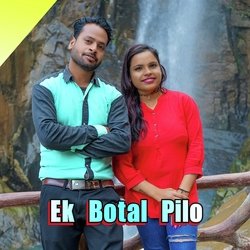 Ek Botal Pilo-Pl4EQR9bYF4