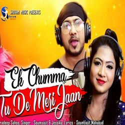 Ek Chumma Tu De Meri Jaan-NAEPdjJKfws