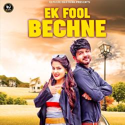 Ek Fool Bechne-KDwFaSxKU14