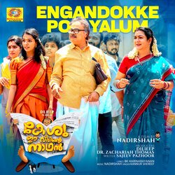 Engandokke Poyalum (From &quot;Keshu Ee Veedinte Naathan&quot;)-PFABdkFzXAU