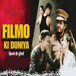 Filmo Ki Duniya-Rx48ZUxCfx4