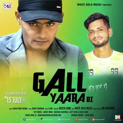 Gall Yaara Di-Njk5aDd,XXA