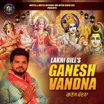 Ganesh Vandna