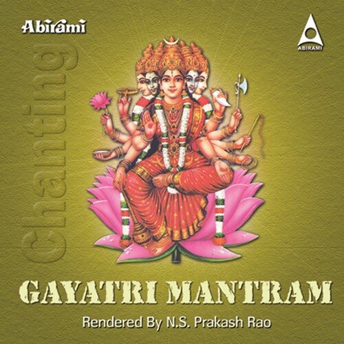Gayathri Manthram 
