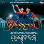 Ghungoora