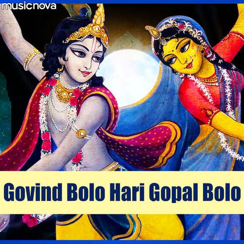 Govind Bolo Hari Gopal Bolo