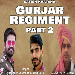 Gurjar Regiment, Pt. 2-KiUZSABHQ0c