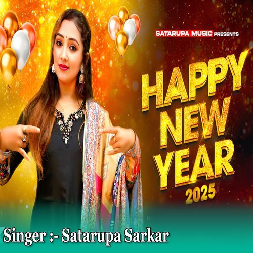 HAPPY NEW YEAR 2025