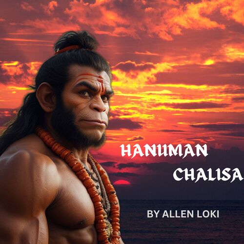 Hanuman Chalisa