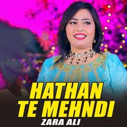 Hathan Te Mehndi-CgMlBRpCdUo