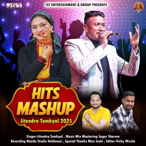 Hits Mashup 2025