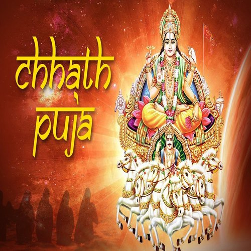 Hits Of Chhath Puja Songs