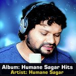 Humane Sagar Hits