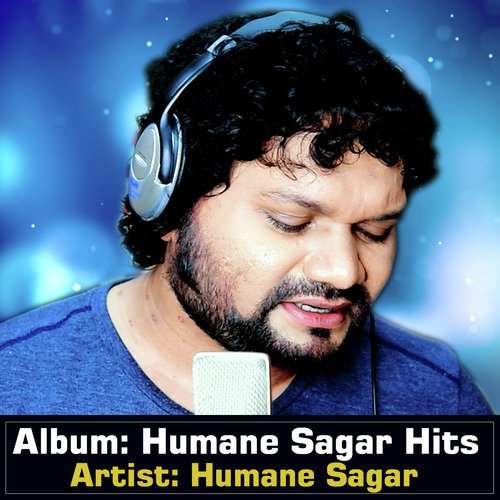 Humane Sagar Hits_poster_image