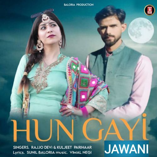 Hun Gayi Jawani