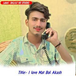 I Love Mat Bol Akash-OQUea0JmfHw