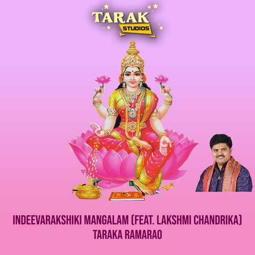 Indeevarakshiki Mangalam