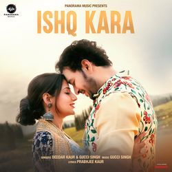 Ishq Kara