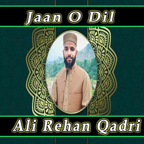 Jaan O Dil