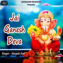 Jai Ganesh Deva-KhxaaTp,T1s