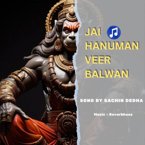 Jai Hanuman Veer Balwan