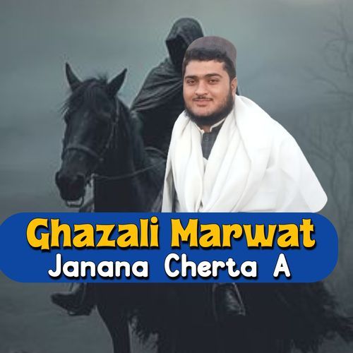 Janana Cherta A