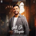 Jatti De Muqadar