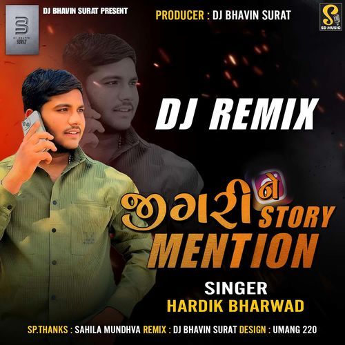 Jigari Ne Story Mention (DJ Remix)