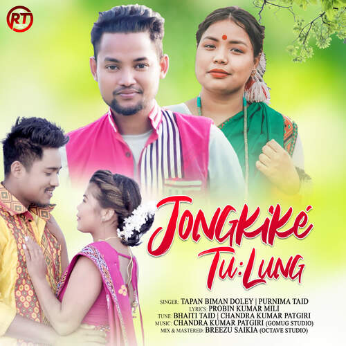 Jongkike Tulung