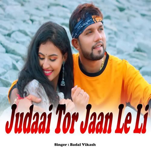 Judaai Tor Jaan Le Li