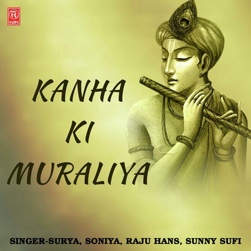 Kanha Ki Muraliya