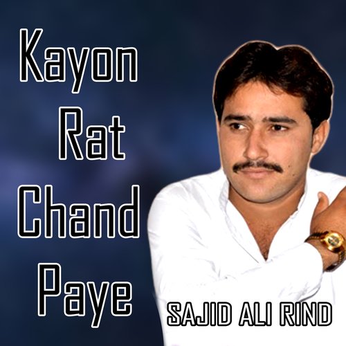 Kayon Rat Chand Paye