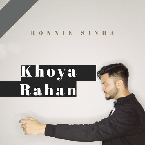 Khoya Rahan