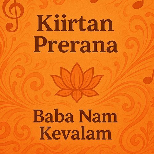 Kiirtan Prerana 9