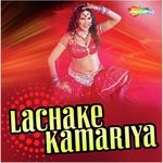 Pandi Ji Bataole Bade