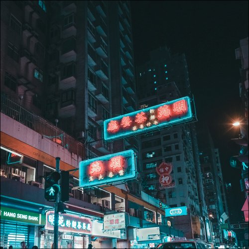 Meet Me At The Airport cover art